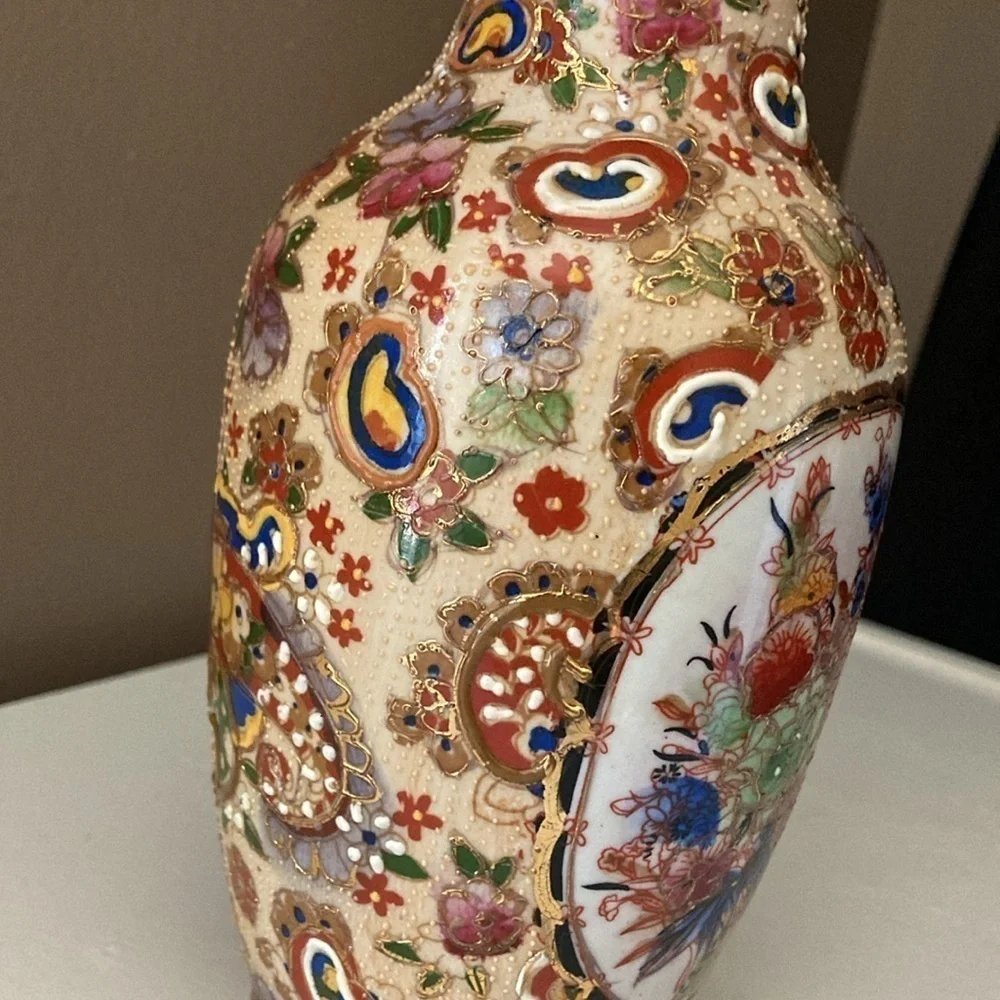 Vintage Japanese Hand Painted Vase
